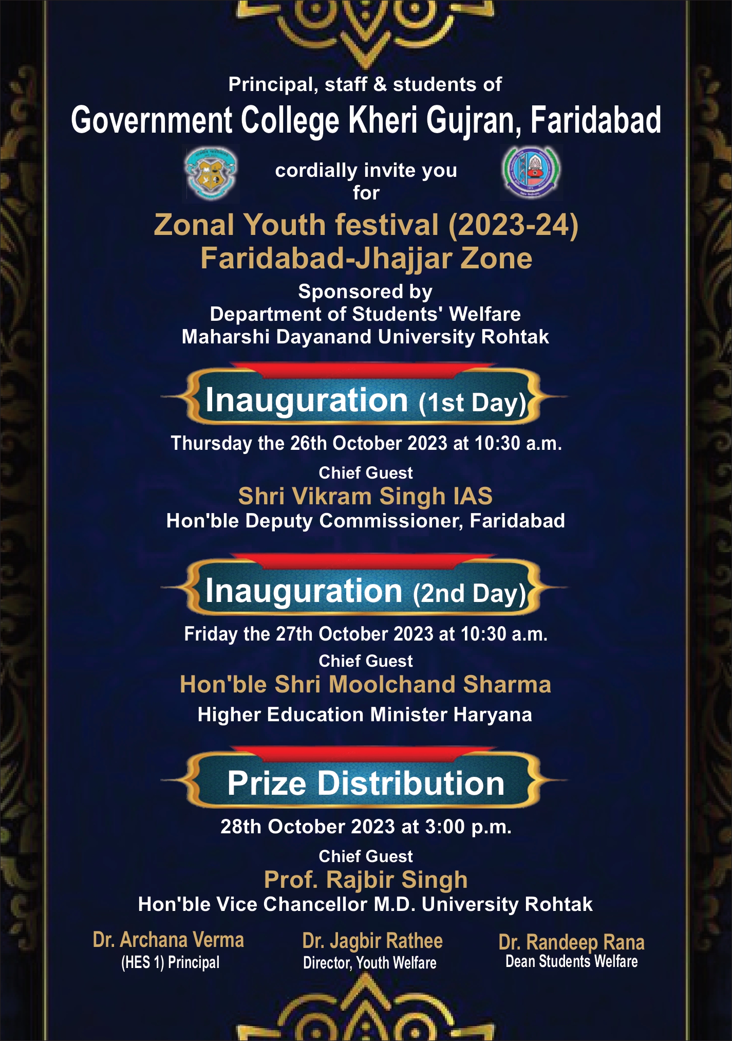 Event image