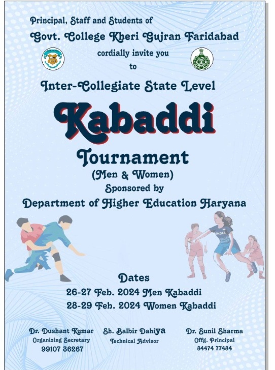 Event image