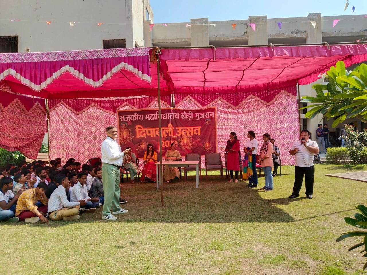 News image